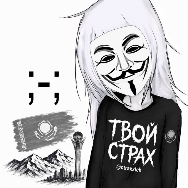 Аватар Rik